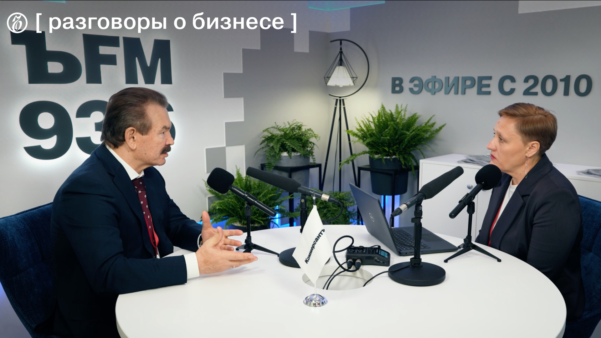 Михаил Сутягинский, ГК «Титан» — о нацпроекте «Новые материалы и химия» и развитии нефтехимии