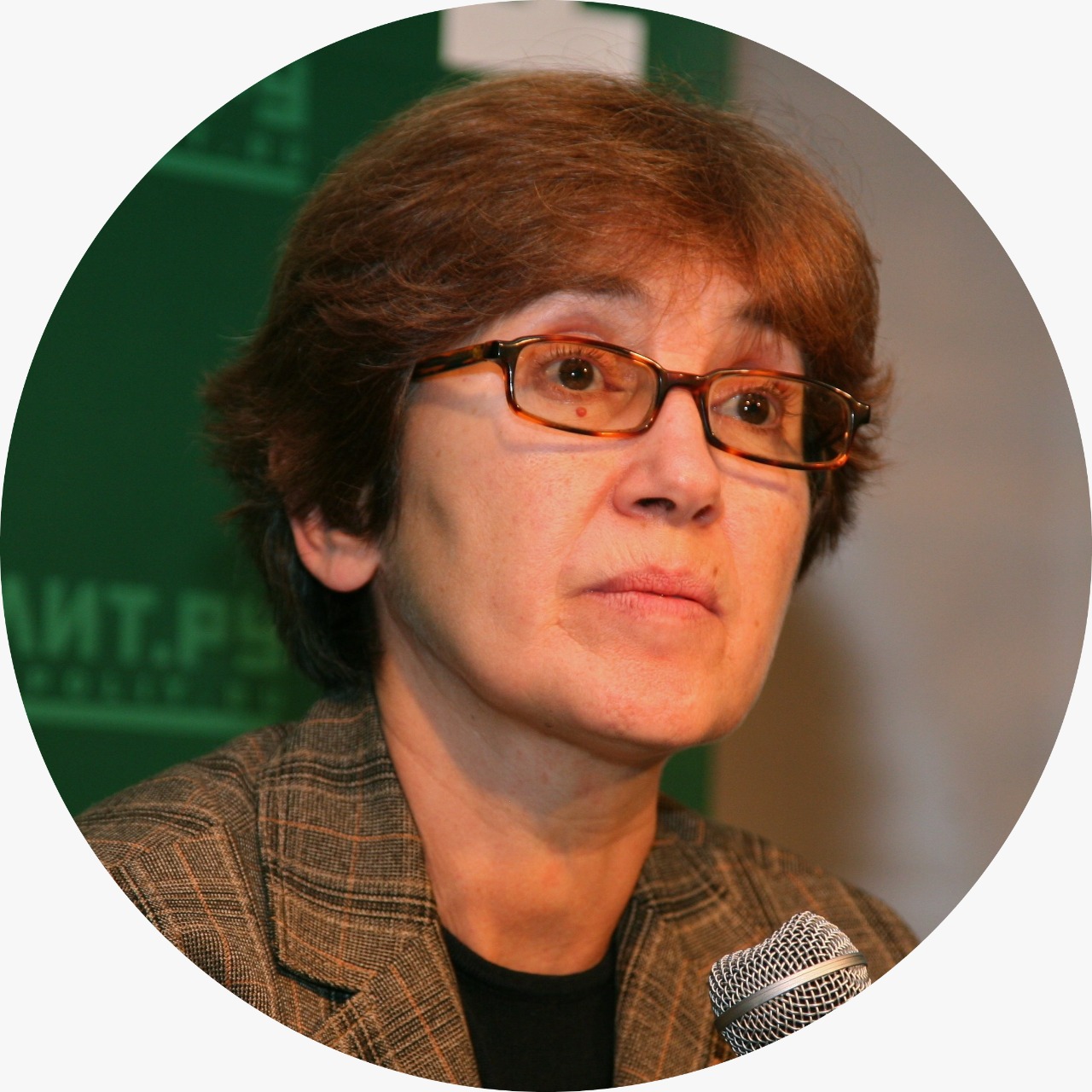 Наталья Зубаревич 