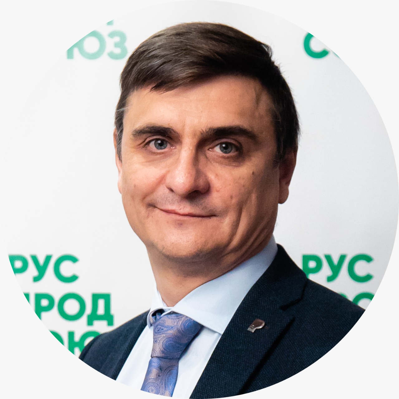 Дмитрий Востриков