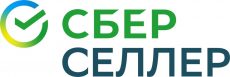 СберСеллер