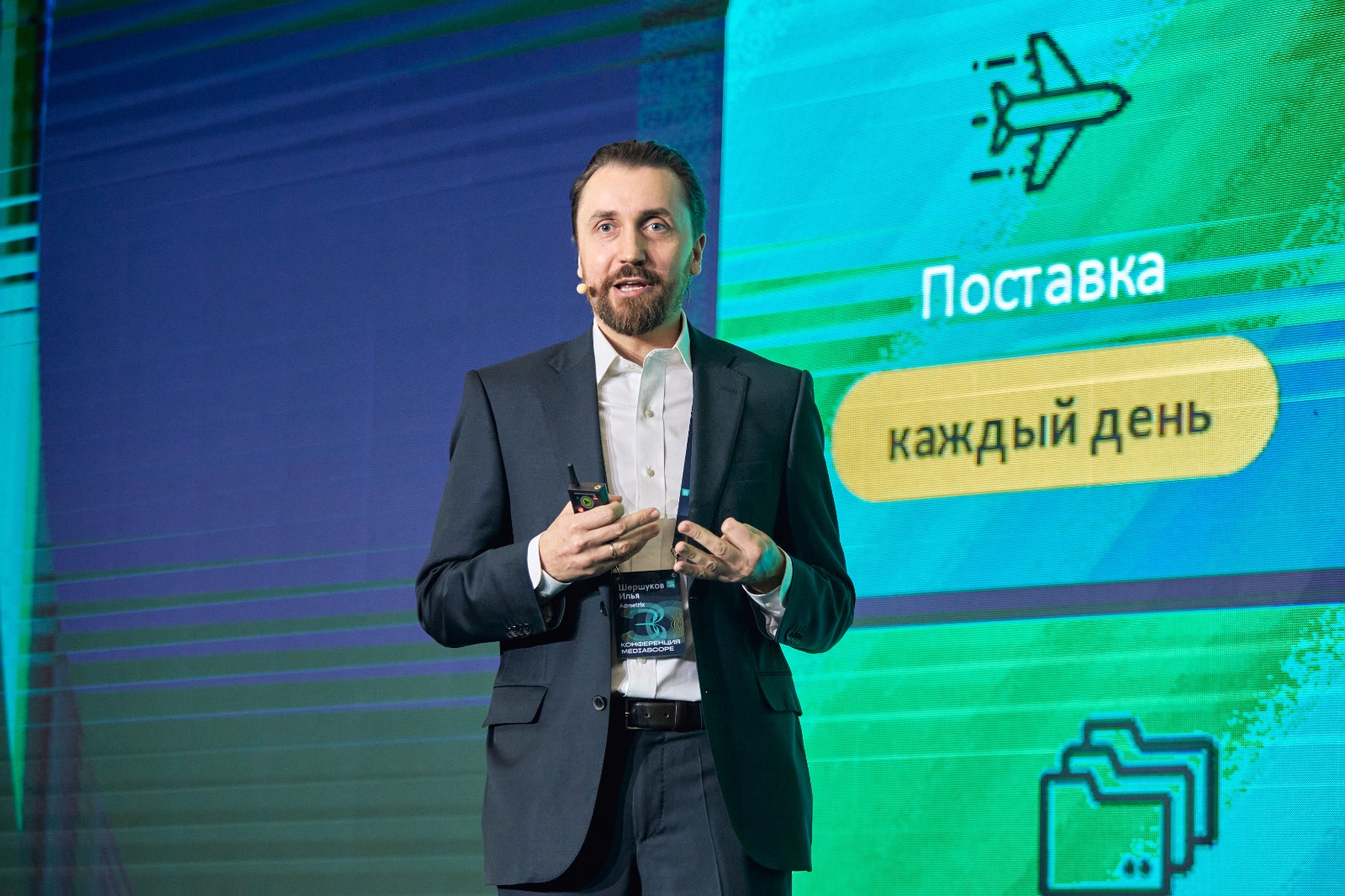 Измеритель наружной рекламы Admetrix переводит рекламные каталоги на стандарты Mediascope