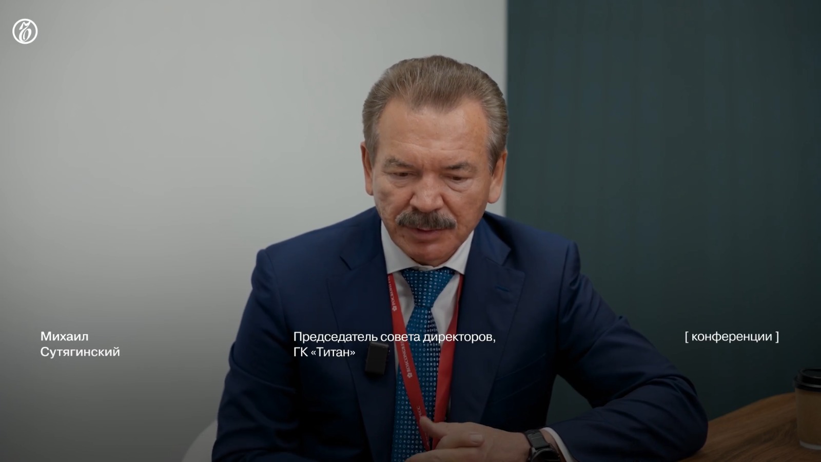 превью