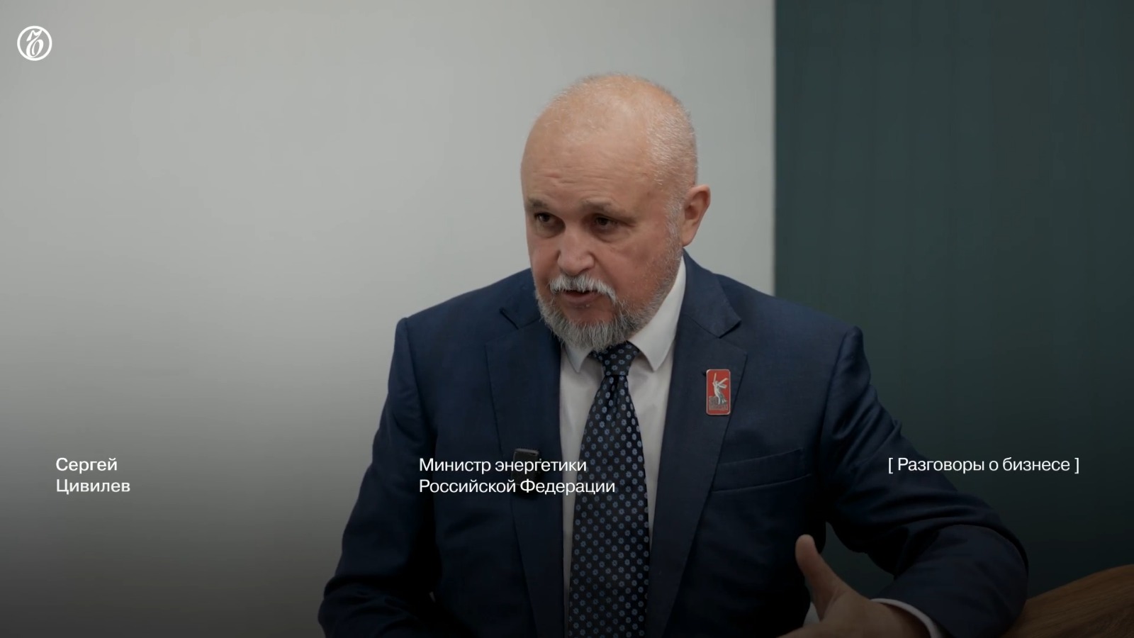 превью