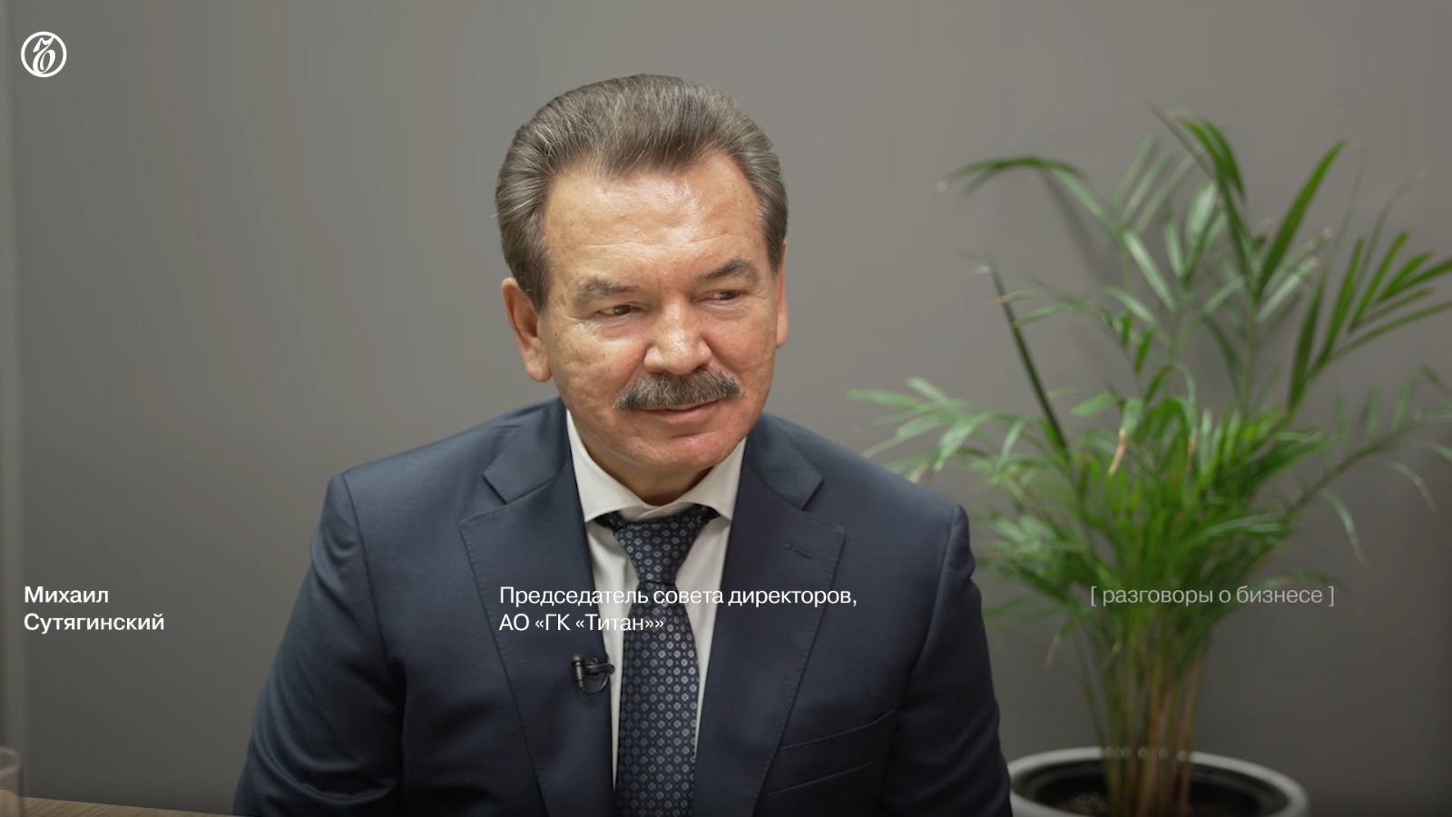 превью